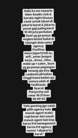 Loker untuk leadis