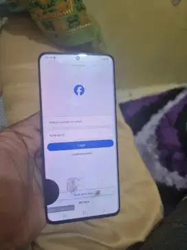 Samsung s20 ultra minus