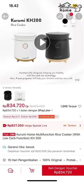 Kurumi Rice Cooker