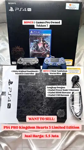 WANT TO SELL: PS4 PRO 1Tb KINGDOM HEARTS 3 LIMITED EDITION