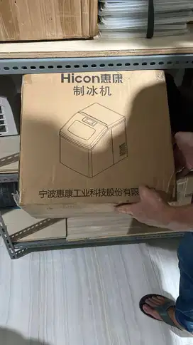 HICON HZB-30FB MESIN PEMBUAT ES BATU