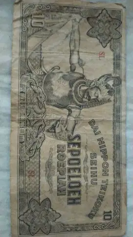 Uang kuno dai nippon thn 1943