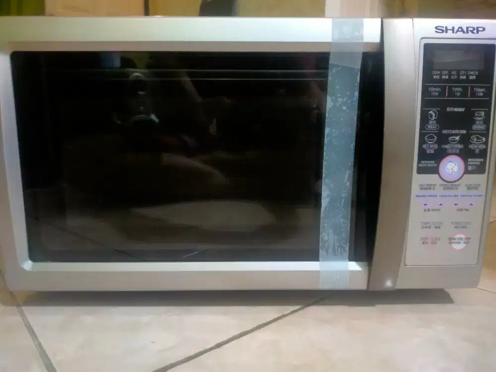 Microwave sharp seken