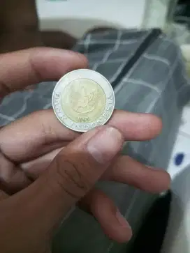 Uang koin tahun 1995