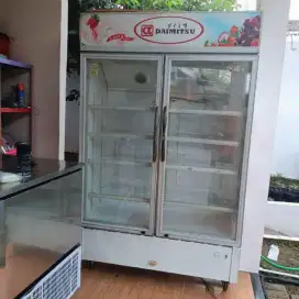 Daimitsu chiller
