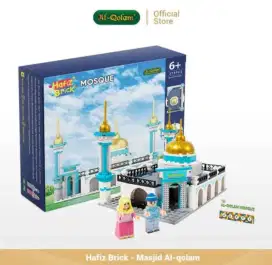 Jual cepat Hafiz brick Al Qolam Moque masih baru