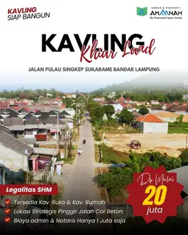 TANAH KAVLING RUKO JALAN PULAU SINGKEP DEPAN PERUMAHAN PURI MUTIARA