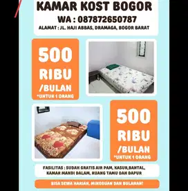 KOSAN BOGOR DRAMAGA IPB