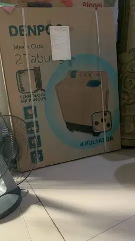 Denpoo DW 898 W