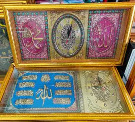 Jam Kaligrafi Sultan