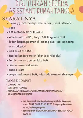 ART nginep d rumah yg serius dan niat kerja