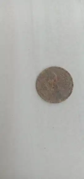 Koin 50 rupiah komodo
