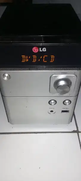 home theater DVD hi-fi system DM1533