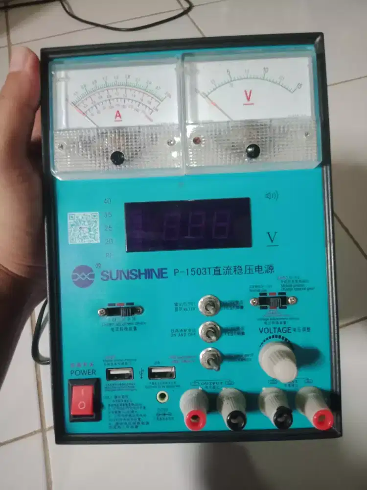 Kepentingan service