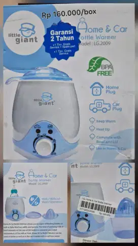 PENGHANGAT BOTOL  ASI LITTLE GIANT