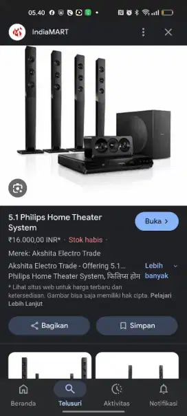 Home teater  Philips