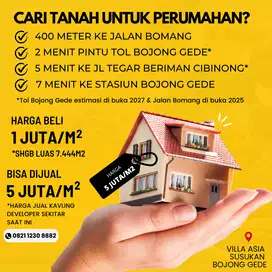 Tanah Murah Dekat Stasiun KRL dan Pintu Tol &  Jalan Bomang Cibinong
