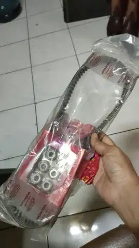 V-Belt Vario 110