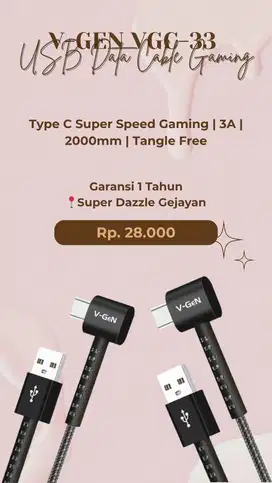 V-GEN VGC-33 USB DATA CABLE GAMING