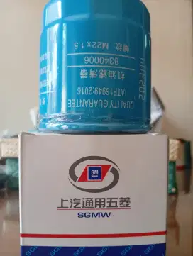 Filter oli Original Wuling Almaz turbo 1.5