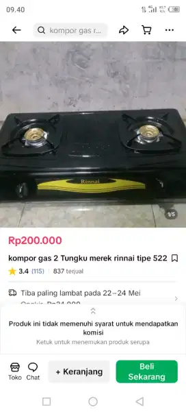 Kompor gas rinai