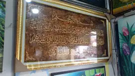 Kaligrafi Surat Al fatihah Jumbo