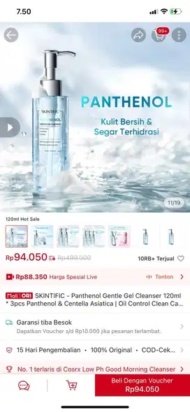 Skintific Gel Cleanser - Jual Skincare Lelang Gudang Asli