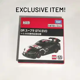 Tomica GR Supra GT4 EVO (Tomica 55th Anniversary Ver. )