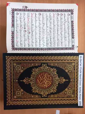Al-QURAN MUSHAF USTMANI