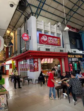 DIJUAL RUKO FOOD PLAZA HOOK 5x5m² 2 LANTAI