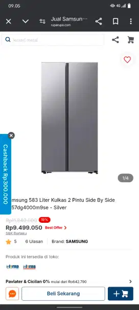 SAMSUNG REFRIGERATOR SBS 0% BUNGA BEBAS1-2 KALI CICILAN