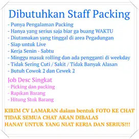 Dicari Staff COWOK PRIA Untuk Packing dan Gudang