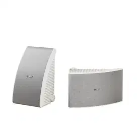 Speaker yamaha ns-aw392 | bose | harman kardon