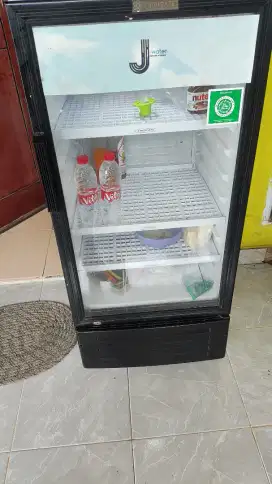 showcase FRIGIGATE