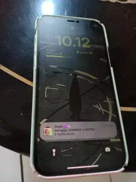 Jual iphone 12 ibox