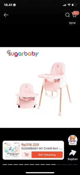 Baby chair merk baby sugar