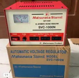Stavol matsunaga svc 1000N
