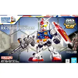 SD GUNDAM YOKOHAMA