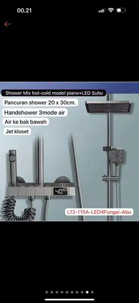 Shower LED Piano