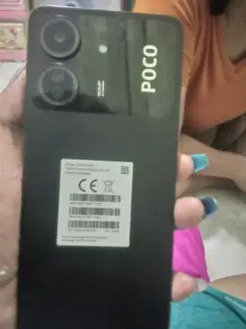 Poco m65 nominus