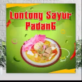 Ketupat Sayur Biasa
