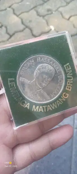 Uang kuno brunei