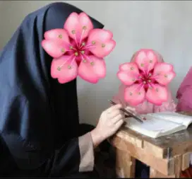 LES NGAJI PRIVAT UNTUK SEMUA USIA (PROGRAM ONLINE & HOME VISIT)
