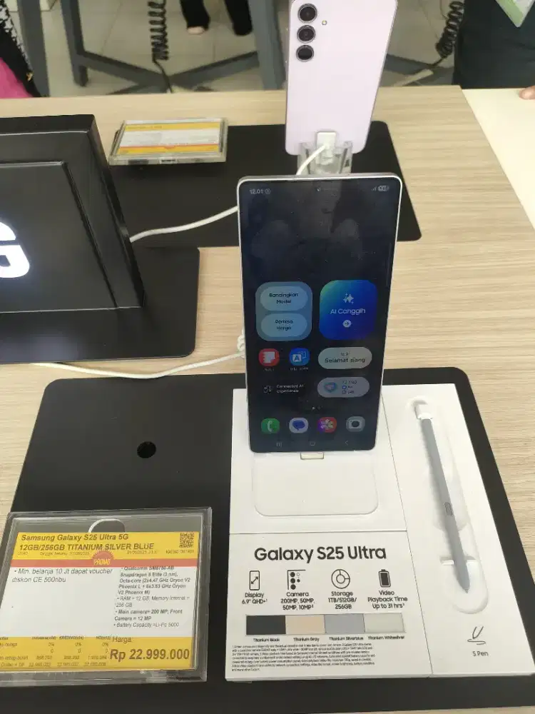 Samsung Galaxy S25 Ultra