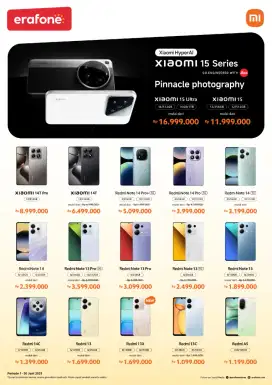 Redmi 14C 6/128