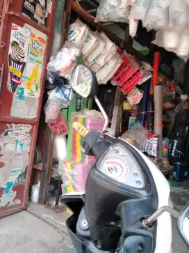 Mio mulus dan tangguh