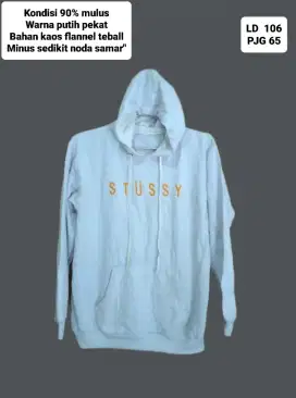 Jaket hoodie putig bahan teball second mulus murah