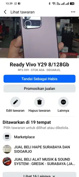 Vivo V50 5G 12/256Gb (New)