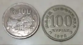 Uang  koin lama