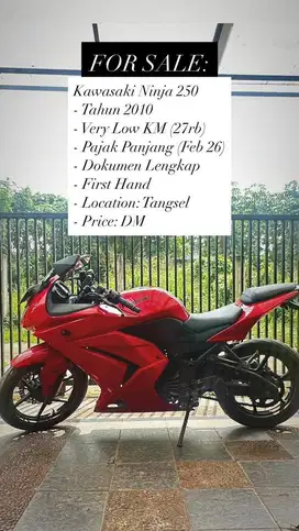 Kawasaki Ninja 250 (Tahun 2010)